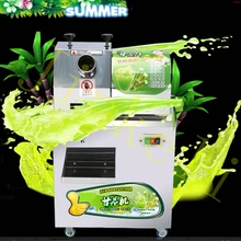 Free ship 220V 300KG/H Sugarcane Juicer Machine sugar cane juice machine sugar cane crusher machine sugar cane extractor