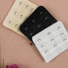 Дамы 3 крючка удлинение для бретель бюстгальтера крюк клип Идеальный регулируемый пряжки многоцветные 200 шт