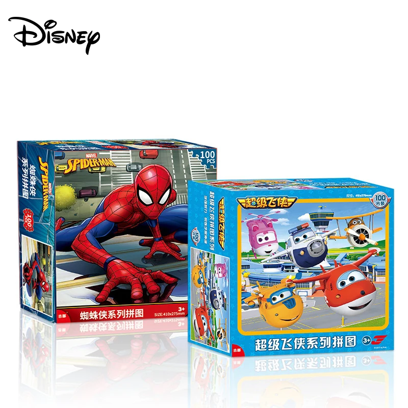 

Disney 100 Pieces Super Flying Puzzle Square Boxed Paper Puzzle Children's Puzzle Jigsaw Toys
