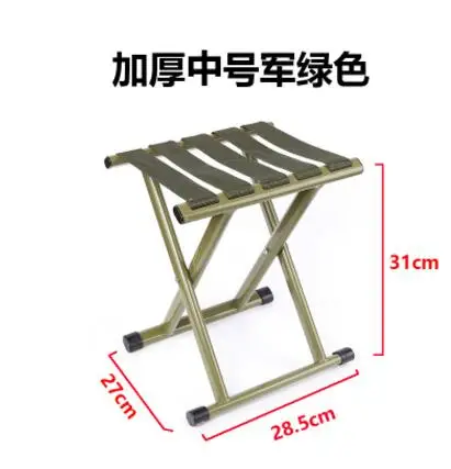 SUFEILE складной табурет уличная утолщенная спинка военный рыболовный стул, портативная скамья на открытом воздухе Кемпинг барбекю необходимо d5 - Цвет: as the picture shows