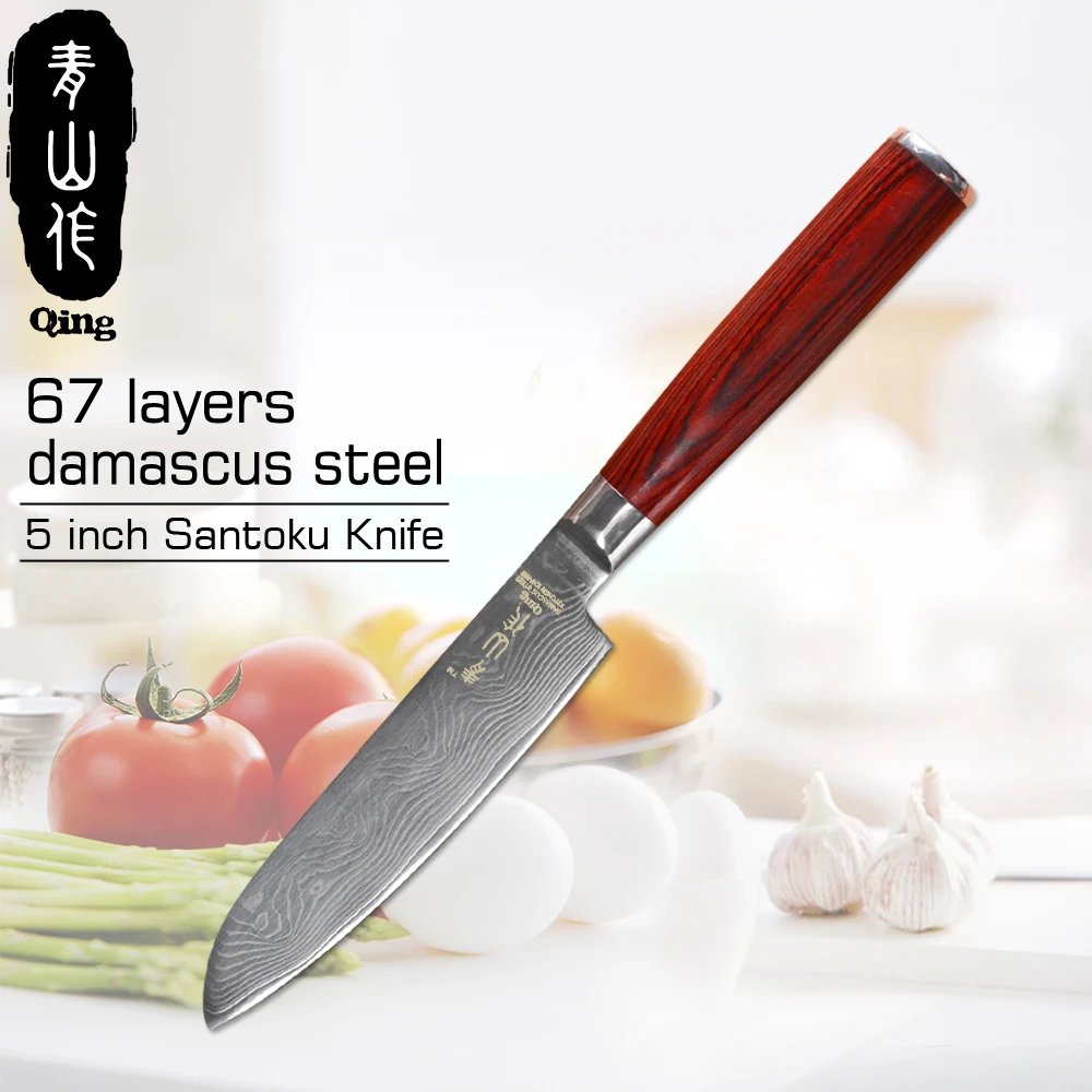 

QING Quality 5 inch Santoku Japan VG10 Damascus Steel Kitchen Knife Wood Handle Damascus Pattern Best Gift Chef Knife Tool