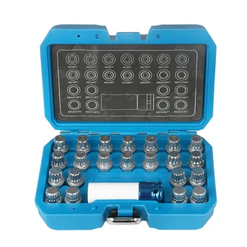 

23Pcs Wheel Lock Lugnut Anti-theft Screw Sleeve Lug Nut Removal Key Socket For Volkswagen AUDI 1/2 inch (12.7mm) Socket Adapter