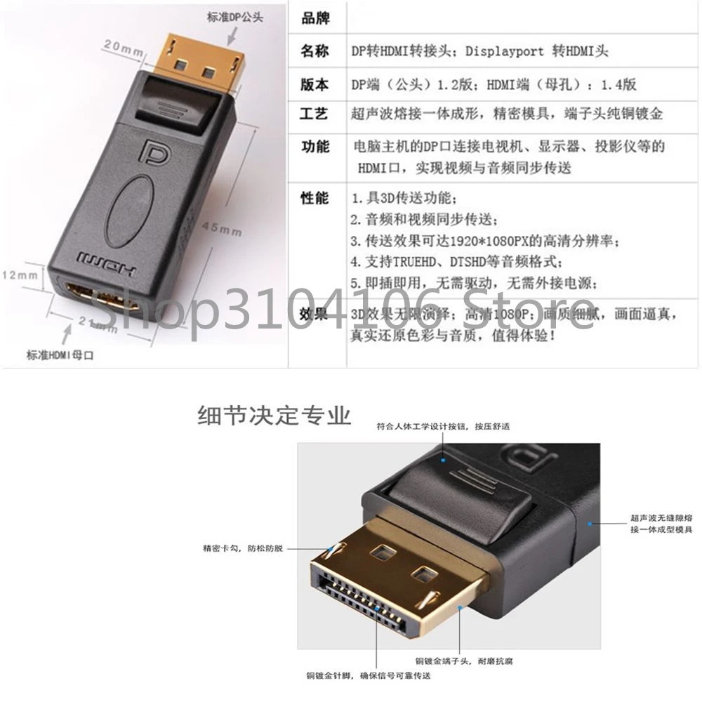 QQ20 _