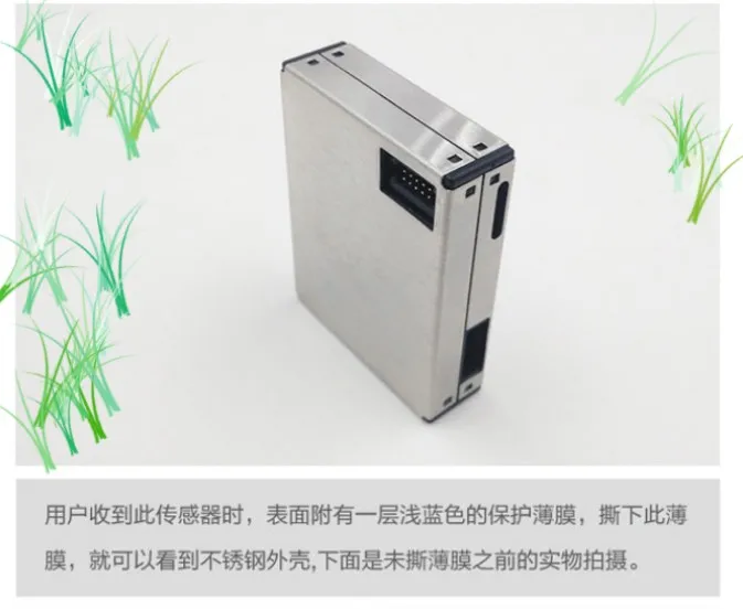 

Plantower PM2.5 Laser Dust Akebi Laser Sensor Sensor G7/PMS7003