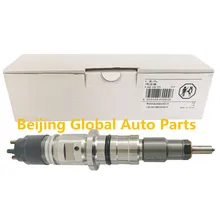 Инжектор 0445120075 0 445 120 075 с MFR № 0986435530 504128307 2855135