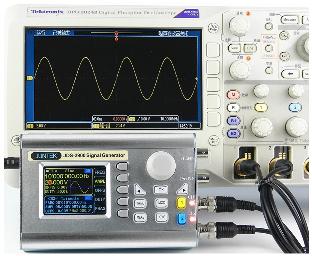 510mhz_