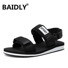 Высококачественные мужские летние мужские уличные сандалии; модные пляжные шлепанцы; нескользящие мужские сандалии; zapatos hombre
