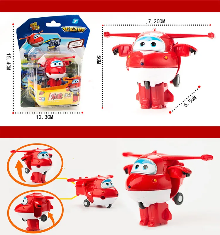 4 шт./компл. Супер Крылья фигурка игрушки мини-самолет робот суперкрылья Трансформеры-аниме мультфильм игрушки для детей мальчиков подарок