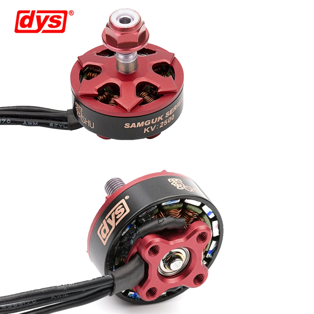 4 шт./лот RC двигатель DYS Samguk Shu 2306 2300KV 3-4S бесщеточный двигатель для RC моделей мультикоптеров