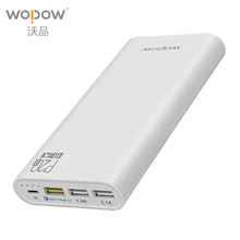 Wopow 18650 Power Bank 20000mAh External Battery Three USB Charging Port Quick Charge Battery Large Capacity