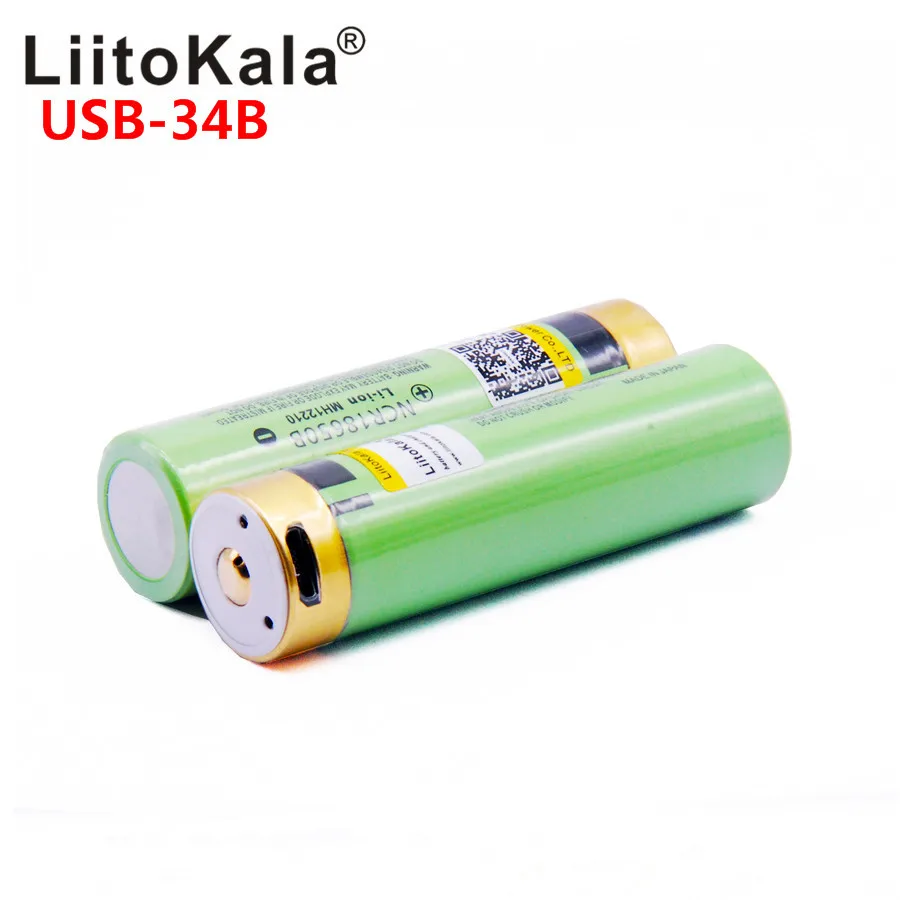 USB-34B-4