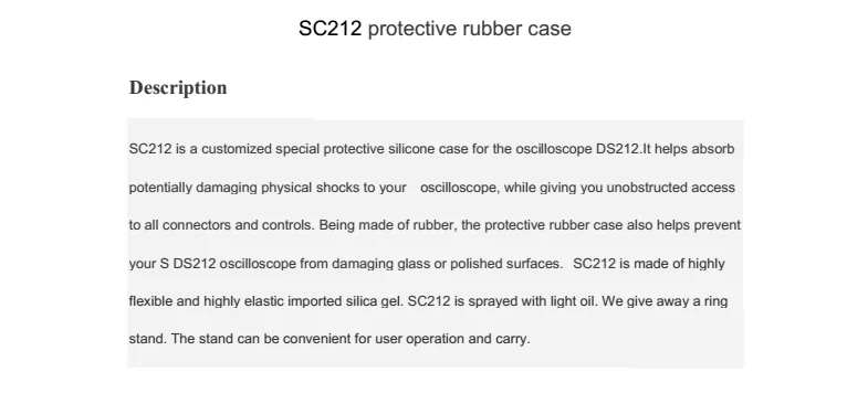 SC2121