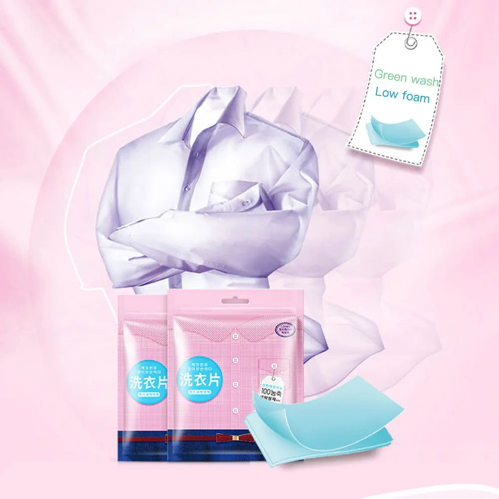 Таблетки для стирки 20 шт. одежда моющее средство гигиеническое белье жидкая бумага розовая Бытовая Очищающая стирка порошкообразное мыло Прямая