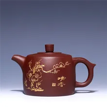 Chinesische authentische yixing lila ton teekanne gesundheit kung fu tee-set handgemachte ceramics zisha plum blossom jinglan topf wasserkocher neue