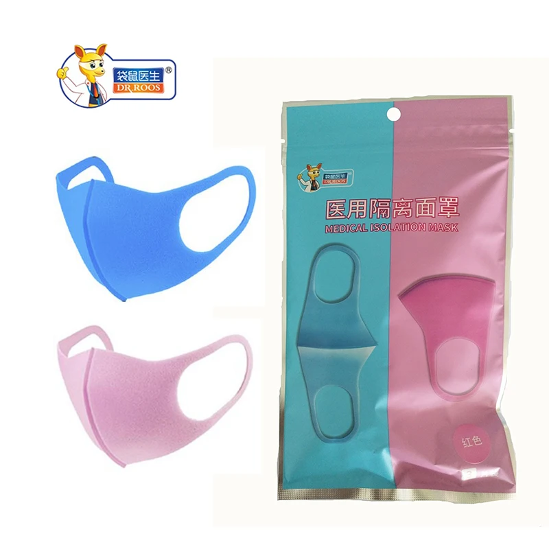 

DR.ROOS 3 pcs/bag Unisex Mouth Face Mask for Kids Anti-Dust Polyester Cotton Facial Muffle Protective Cover isolation Masks
