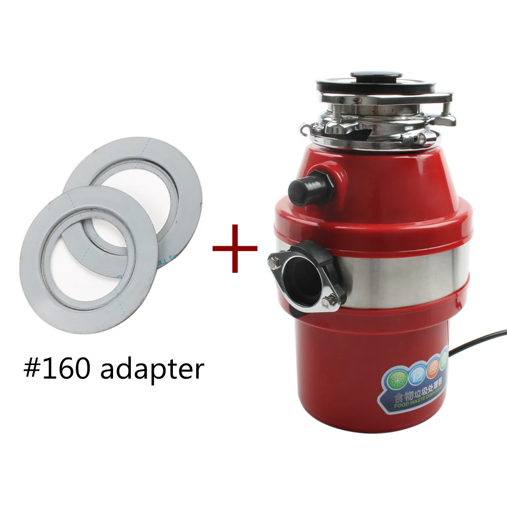 with 160 adapter 560 Вт кухонный комбайн для мусора, измельчитель пищевых отходов, измельчитель из нержавеющей стали для кухонной раковины - Цвет: with 160 adapter