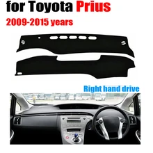 Накладка на приборную панель автомобиля коврик для Toyota Prius 2009- лет правым приводом dashmatt pad dash коврики аксессуары для приборной панели