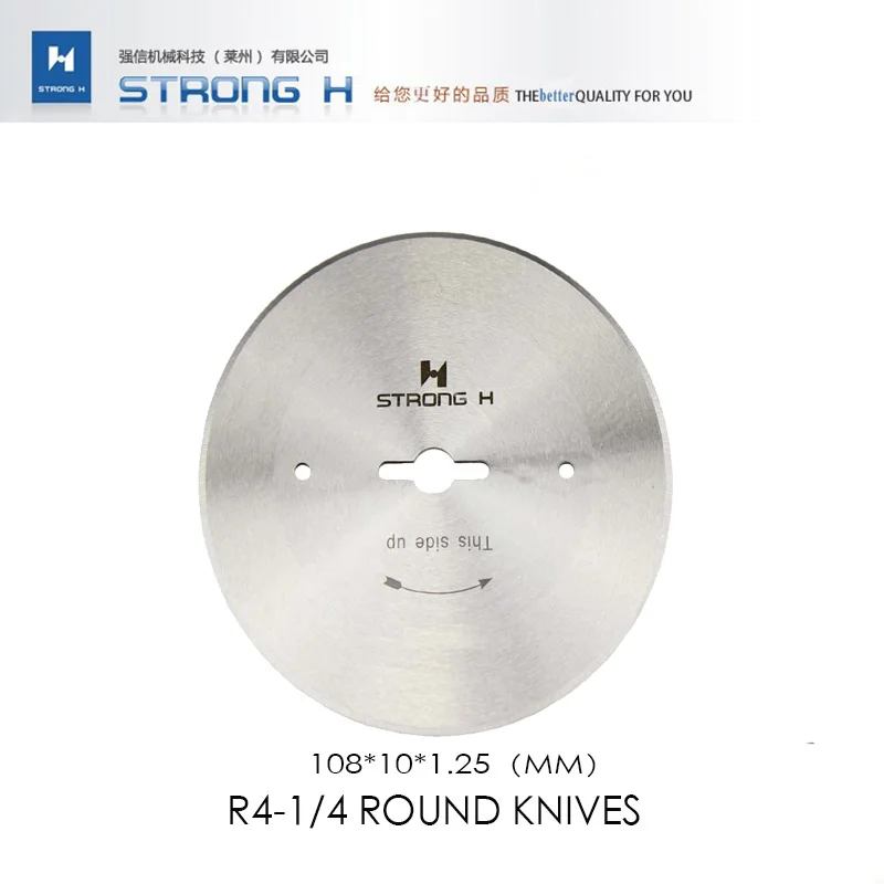 

STRONG H High quality Cloth cutting machine round blade R4-1/4 2631-T