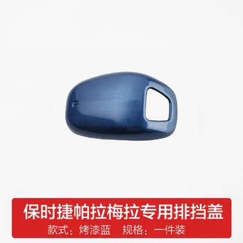 

Fit for Porsche Panamera carbon fiber steering wheels Interior shift paddles Gear paddles Gear Shift Knob