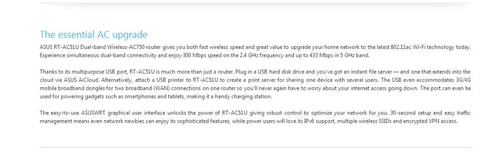 ASUS RT-AC51U высококачественный двухдиапазонный беспроводной маршрутизатор AC750 для домашнего и облачного использования