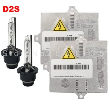 

4PCS High quality HID Xenon D1S D2S Ballast Unit Controller Igniter 1307329082 1307329087 For 2003-2007 MERCEDES CL55 W215