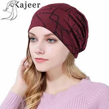 Kajeer для женщин стиль Шерсть вязать зимняя шапка женская шапочка войны женский гравитационный водопад кепки Gorros печати женские мягкие кепки s шапки