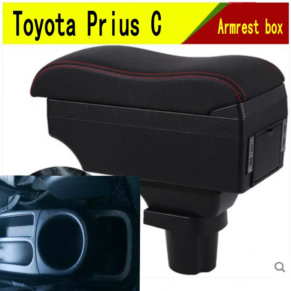 

For Prius C armrest box