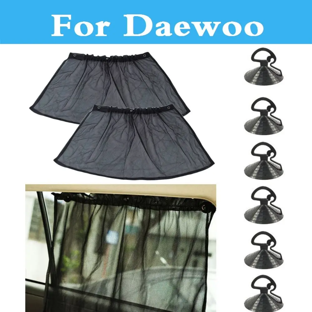 Adjustable Car SunShade Mesh Curtain Suction Cup UV Protection For Daewoo Matiz Nexia Nubira Sens Tosca Winstorm