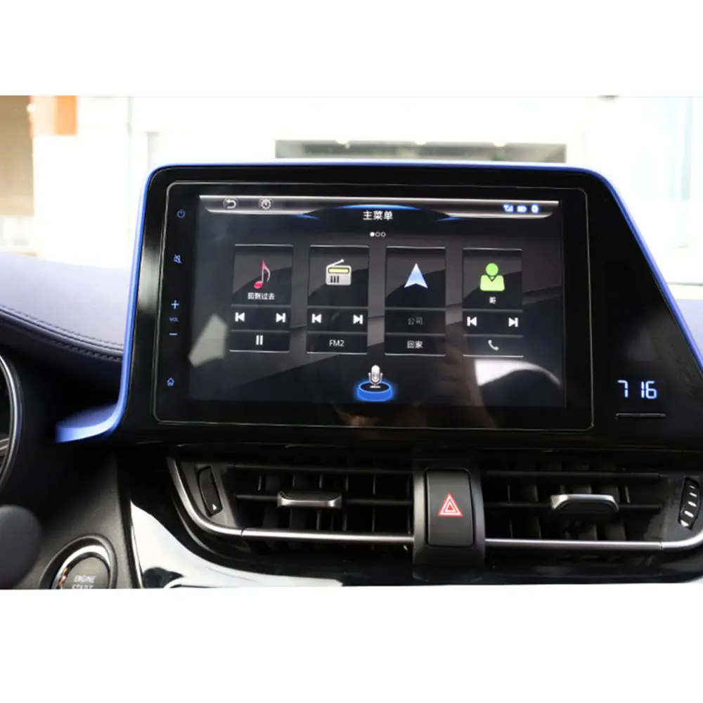 10,2 дюймов для Toyota CHR Автомобильная защитная пленка из закаленного стекла Наклейка Радио Стерео DVD gps сенсорный полный ЖК-экран