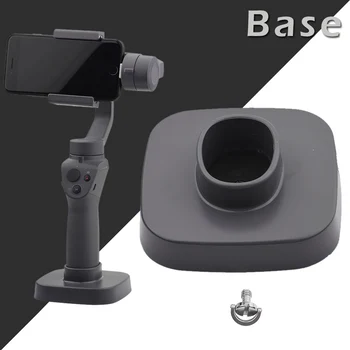 

1Pc Handheld Stabilizer Base Mount Stand For DJI Osmo Mobile Phone Gimbal 2 GDeals