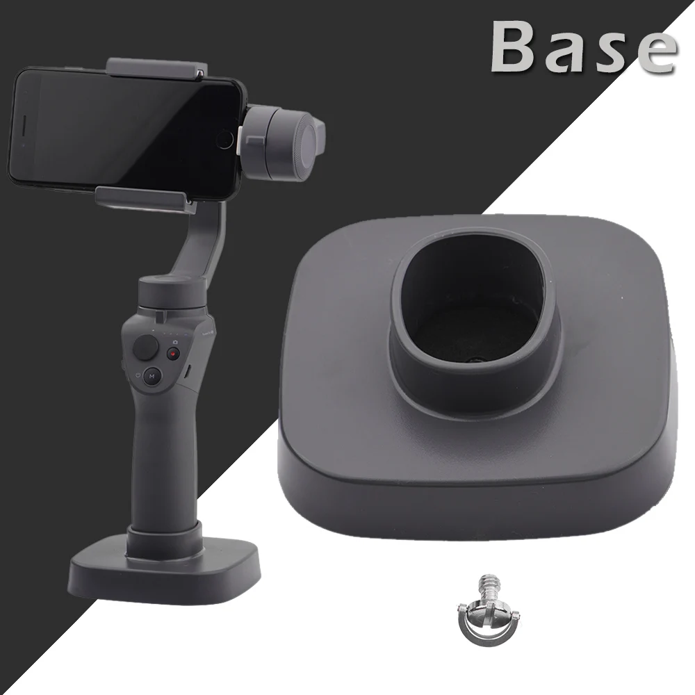  1Pc Handheld Stabilizer Base Mount Stand For DJI Osmo Mobile Phone Gimbal 2 GDeals