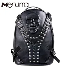 Бренд, дизайн, мужские рюкзаки для путешествий и школы с 3D черепом, кожаные однотонные модные крутые мужские сумки с украшением в виде орла и заклепок для мальчиков