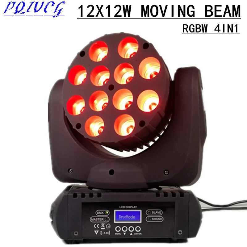 RGBW 4в1 12x12 Вт движущиеся фары dmx512 управляемый луч света диско свет/красящая лампа