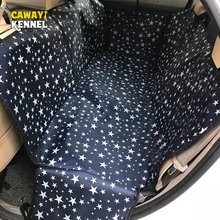 CAWAYI собачья Конура переносчики Водонепроницаемый Задняя задняя крышка для домашних животных чехол для сиденья автомобиля коврики Гамак Протектор Transportin Perro Autostoel Hond