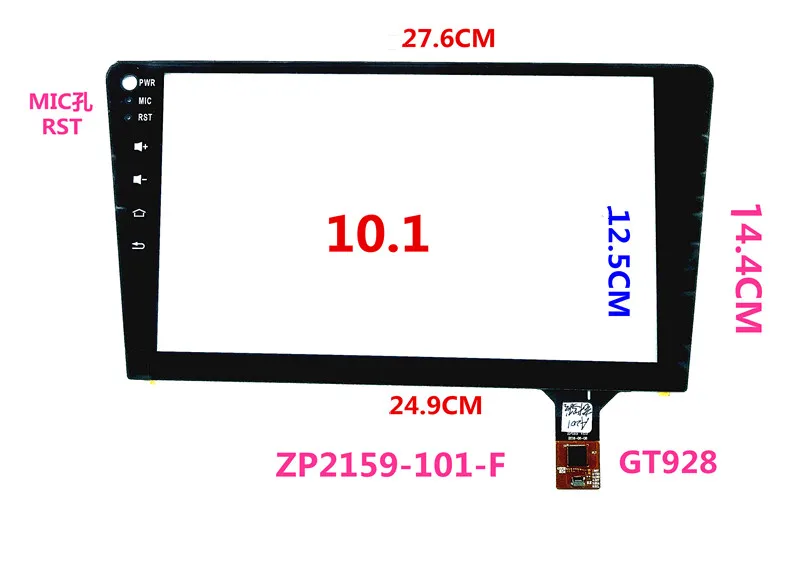 

For GT928 ZP015V1.0 ZP2159-101-F Toyota Old Corolla Handwritten Capacitive Touch Screen