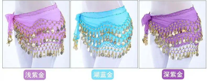 1pcs resell Egypt belly dance stage wear 128 golden/silver coins hip wraps scarf  waist belt 12 colors