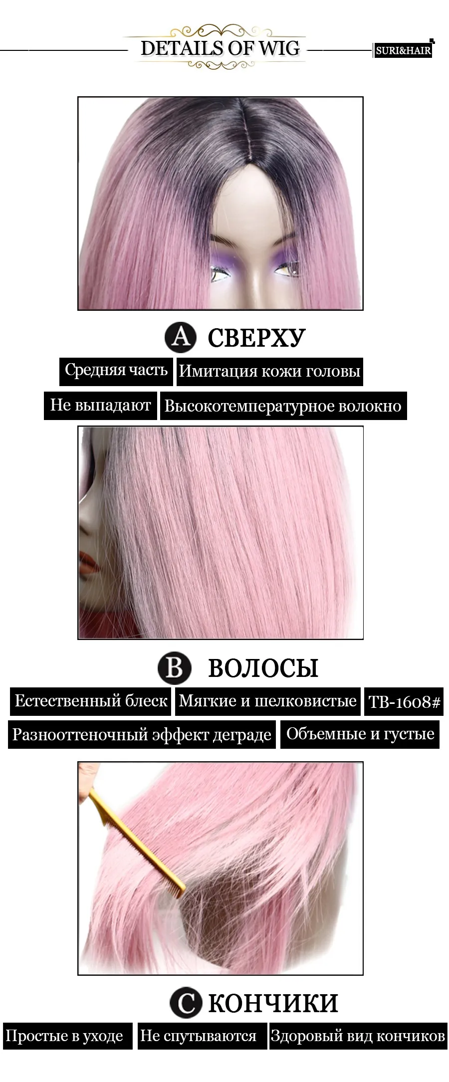 lace synthetic wig for black women (3)