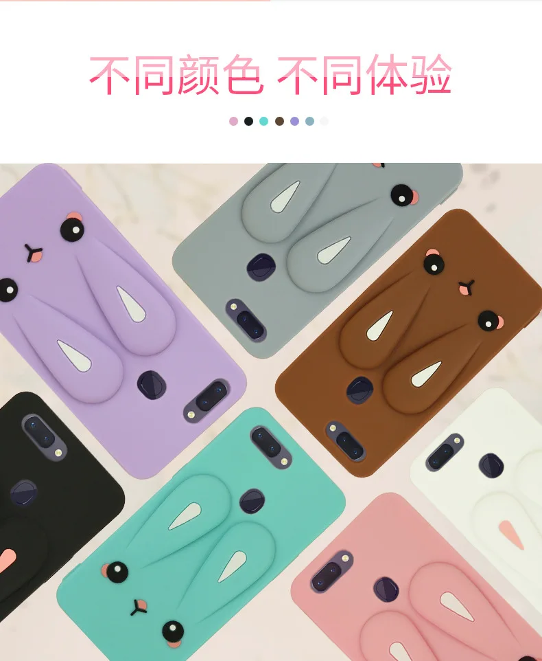 Мультяшный чехол сo шнуром для OPPO R15 чехол мягкий TPU силиконовый чехол-накладка бампер для OPPO R15 PRO