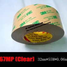 1 рулон 32 мм* 55 м* 0,06 мм(толщина) 3 м 467MP Двусторонняя ламинирующая клейкая лента графические приложения и мембранный переключатель, светодиодный