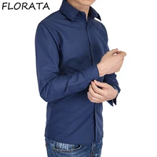 Одноцветные рубашки с длинными рукавами 3 цвета удобная повседневная мужская рубашка с воротником-стойкой Деловая одежда для мужчин