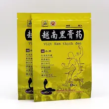 Strain & Sprain Neck Back Muscle Shoulder Knee Pain Plaster Joint Pain Pacth Health Care Body Massage Vietnam Black plaster цена Strain & Sprain Neck Back Muscle Shoulder Knee Pain Plaster Joint Pain Pacth Health Care Body Massage Vietnam Black plaster цены онлайн