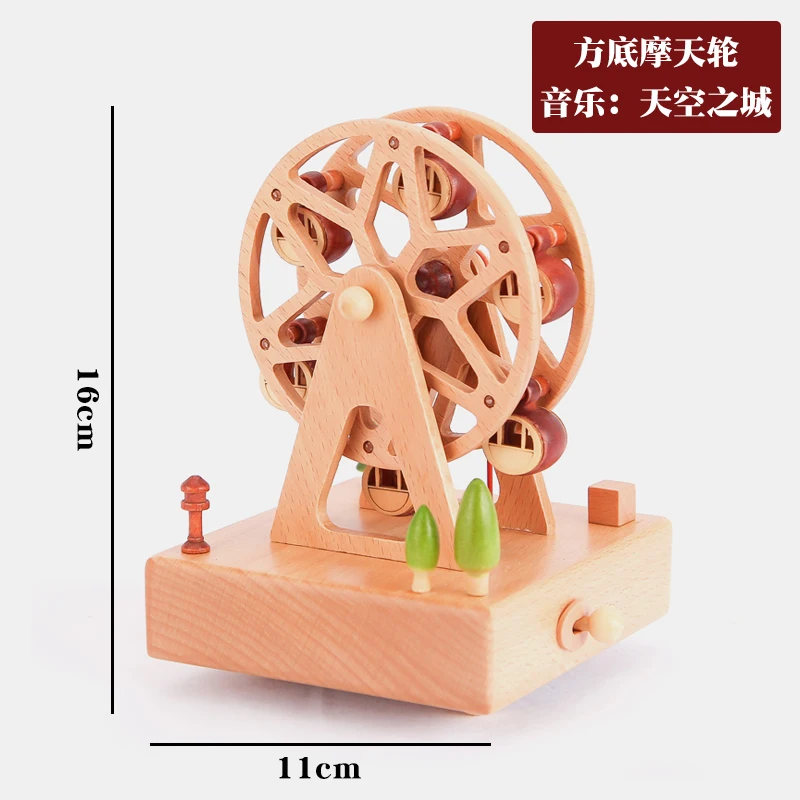 Модная деревянная карусель круглая музыкальная шкатулка Кассетная коробка Девушки Подарки для мальчиков девочек детский день креативный подарок на день рождения Домашний декор - Цвет: As shown