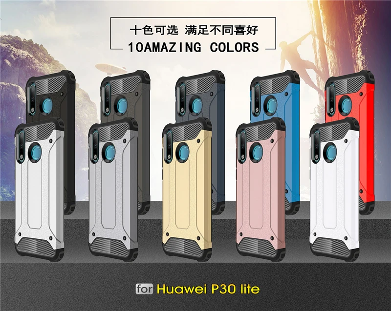 Для huawei P30 Lite чехол противоударный армированный резиновый сверхмощный FundasPhone для