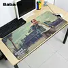 Computer Peripherals