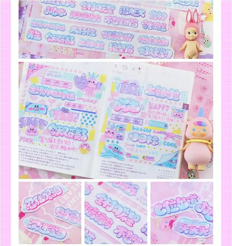 

Special ink 4cm*5m Original Chinese bubble kawaii words cute Decoration Washi Tape DIY Planner Scrapbooking Masking Tape Escolar