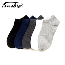 

5 Pairs Solid Classic Socks Casual Travel Business Work White Black Invisible Short Style Lot Pack Gifts For Men 100 Cotton sock