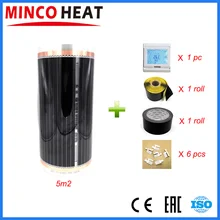 5 квадратных метров 220 В контроллер комнатной температуры углеродная инфракрасная нагревательная пленка пленка для подогрева пола