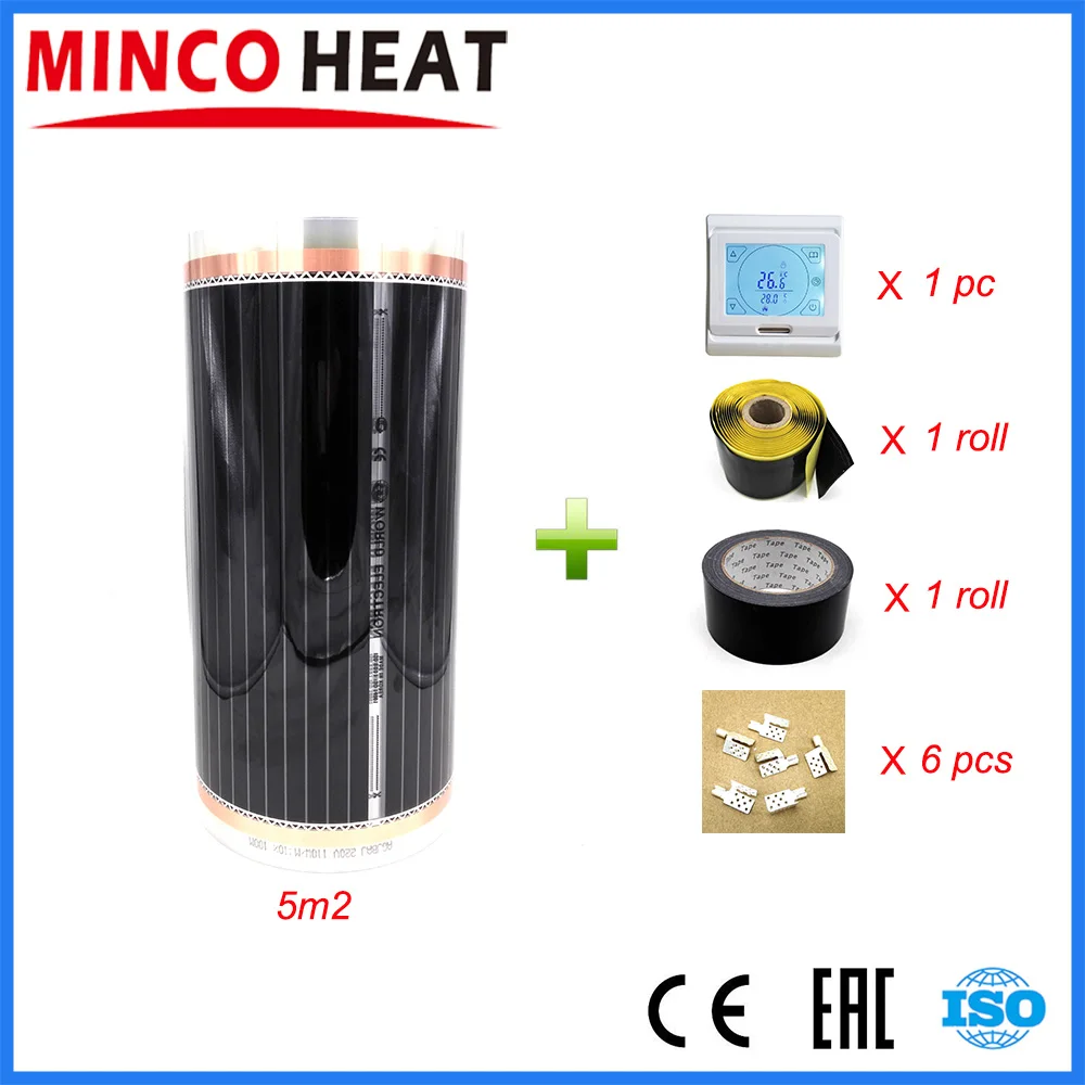 

5 Square Meters 220V Room Temperature Controller Carbon Infrared Heating Film Free Shipping Floor Heating Film