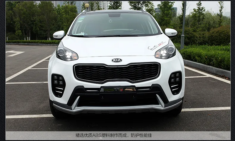 Подходит для Kia Sportage KX5 Передний+ задний бампер диффузор бамперы для губ защитная накладка ABS хромированная отделка 2PES