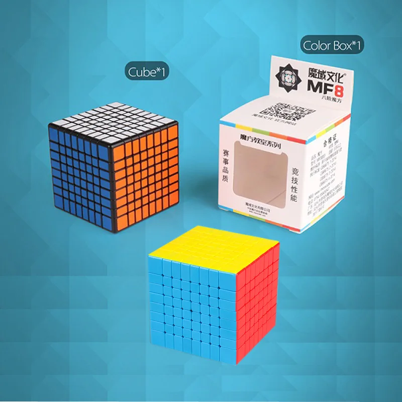 MOYU MF8 8x8x8 магические кубики скорость 8 слоев черный Stickerless головоломка Cubo Magico для детей 8x8 развивающий куб игрушки